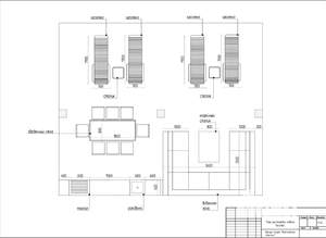 Таунхаус 240м², 3-этажный, участок 5 сот.  