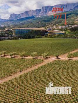 Дом 130м&sup2;, 2-этажный, участок 4 сот.  