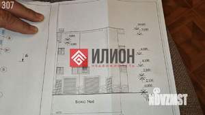 Таунхаус 345м², 3-этажный, участок 1 сот.  