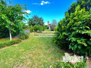 Дом 560м&sup2;, 2-этажный, участок 20 сот.  