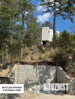 Дом 155м², 2-этажный, участок 5 сот.  