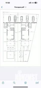 Дом 260м&sup2;, 3-этажный, участок 5 сот.  
