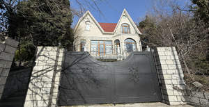 Дом 185м&sup2;, 2-этажный, участок 5 сот.  