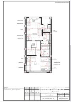 Дом 170м&sup2;, 3-этажный, участок 2 сот.  
