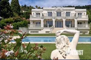 Дом 577м², 2-этажный, участок 12 сот.  