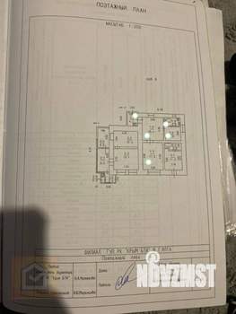 Дом 114м², 1-этажный, участок 4 сот.  