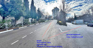 Дом 103м&sup2;, 2-этажный, участок 7 сот.  