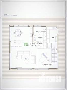 Дом 294м&sup2;, 2-этажный, участок 7 сот.  