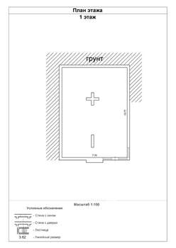 Коттедж 338м&sup2;, 3-этажный, участок 5 сот.  