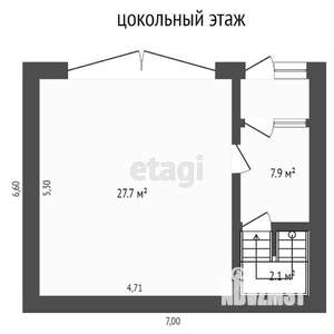 Таунхаус 191м², 3-этажный, участок 1 сот.  