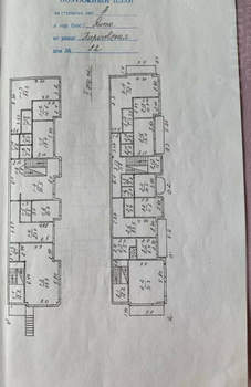 Дом 1000м², 3-этажный, участок 5 сот.  