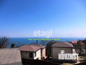 Таунхаус 175м&sup2;, 2-этажный, участок 4 сот.  