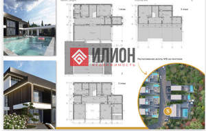 Дом 500м², 3-этажный, участок 10 сот.  