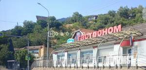 Дом 168м², 2-этажный, участок 8 сот.  