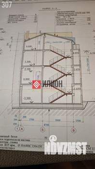 Таунхаус 345м², 3-этажный, участок 1 сот.  