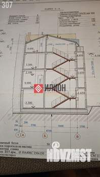 Таунхаус 345м², 4-этажный, участок 1 сот.  