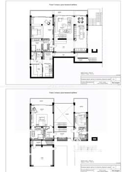 Коттедж 500м², 2-этажный, участок 20 сот.  
