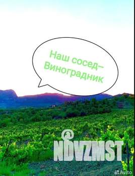 Дом 65м², 2-этажный, участок 1 сот.  