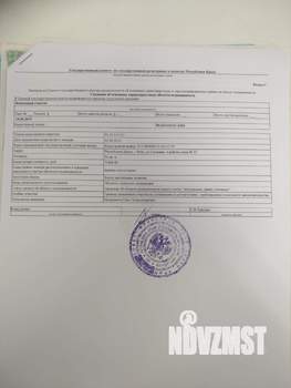 Дом 16м&sup2;, 1-этажный, участок 5 сот.  