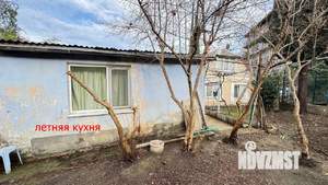 Дом 103м&sup2;, 2-этажный, участок 7 сот.  