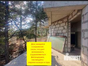 Дом 155м², 2-этажный, участок 5 сот.  