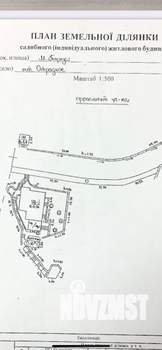 Коттедж 70м&sup2;, 2-этажный, участок 8 сот.  