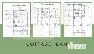 Дом 170м², 3-этажный, участок 2 сот.  