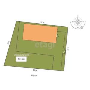 Дом 156м², 2-этажный, участок 3 сот.  