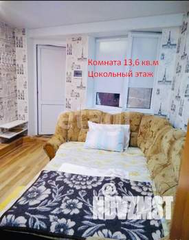 Дом 111м², 3-этажный, участок 6 сот.  