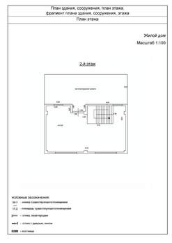 Дом 235м², 3-этажный, участок 5 сот.  
