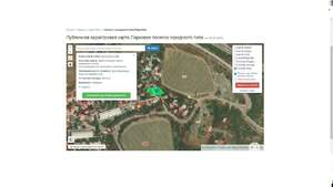 Дом 50м&sup2;, 1-этажный, участок 6 сот.  