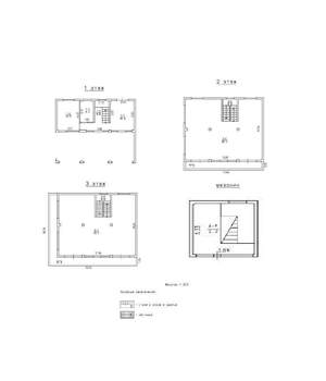 Дом 295м², 3-этажный, участок 10 сот.  