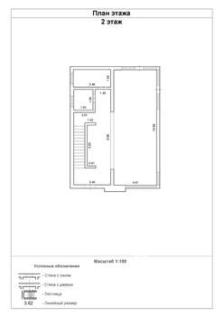Коттедж 338м&sup2;, 3-этажный, участок 5 сот.  