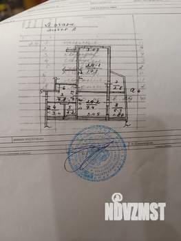 Дом 105м&sup2;, 2-этажный, участок 6 сот.  