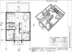 Дом 150м², 1-этажный, участок 5 сот.  