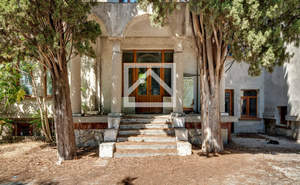 Дом 600м², 3-этажный, участок 20 сот.  