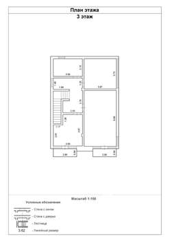 Коттедж 338м&sup2;, 3-этажный, участок 5 сот.  