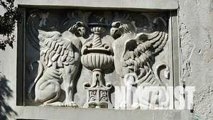 Дом 1156м&sup2;, 3-этажный, участок 20 сот.  