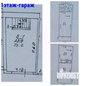 Таунхаус 122м², 3-этажный, участок 1 сот.  