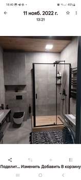 2-к квартира, на длительный срок, 78м2, 4/15 этаж