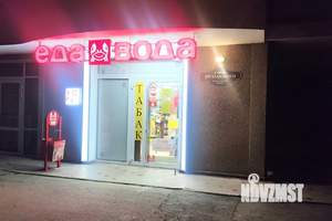 3-к квартира, посуточно, 80м2, 4/8 этаж