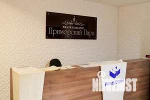 3-к квартира, посуточно, 60м2, 2/18 этаж