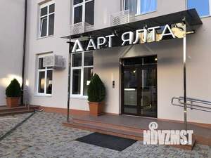 Студия квартира, посуточно, 30м2, 2/8 этаж