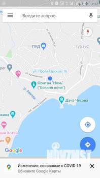 2-к квартира, посуточно, 43м2, 3/3 этаж