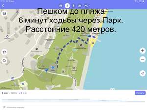 Студия квартира, посуточно, 47м2, 6/19 этаж