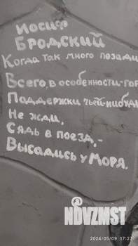 1-к квартира, на длительный срок, 26м2, 3/3 этаж