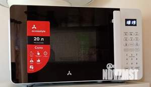 1-к квартира, посуточно, 35м2, 1/2 этаж