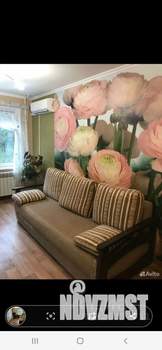 1-к квартира, на длительный срок, 33м2, 3/4 этаж