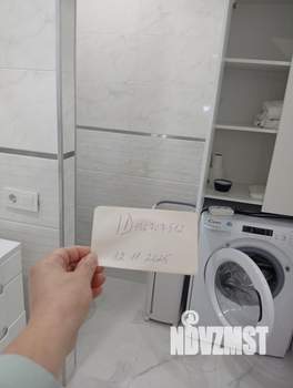 Студия квартира, посуточно, 45м2, 6/7 этаж