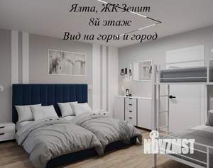 1-к квартира, посуточно, 52м2, 8/10 этаж